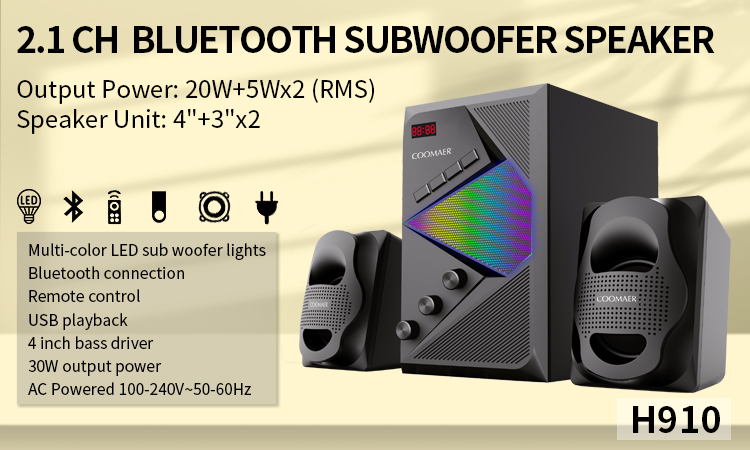 20W 5W * 2 Output Wooden Professional Audio System 2.1 USB FM BT Remote Control Subwoofer Active Column Speaker