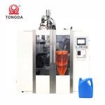 Industrial Hollow Blow Molding Machine High Speed Plastic Bottle Blowing Machine