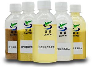 Quality Polyaluminum Chloride Water Treatment Pac Solid Liquid Coagulant wholesale