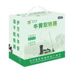 FDA Approved Cattle Stomach Iron Absorber Magnetic Head Set Strong Adsorption