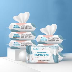 Quality Makeup Remover Cleansing Skin Coverless Plastic Adult Disposable Wipes Spunlace wholesale