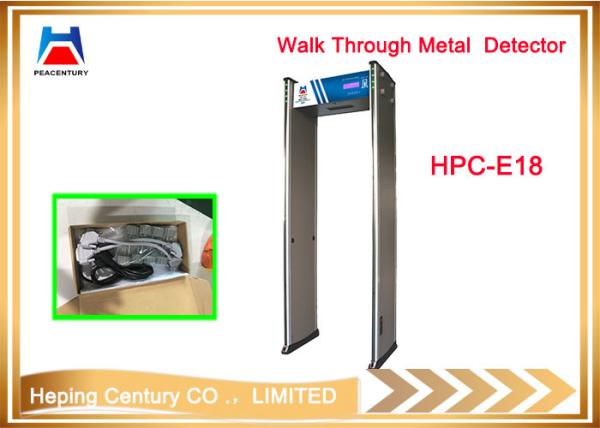6 zones walk Through Metal Detector Designed for Hotel / Metal Bomb Detector
