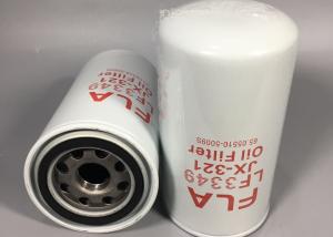 Quality Hydraulic Cartridge Komatsu Oil Filter LF3349, Canister Oil Filter High Performance Long Lifespan High quality wholesale
