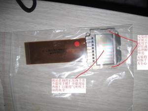 Quality Doli Dl Minilab Spare Part 55g LCD wholesale