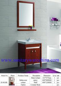 Quality Modern Alunimun bathroom cabinet / aluminum alloy bathroom cabinet/Mirror Cabinet /H-9610B wholesale