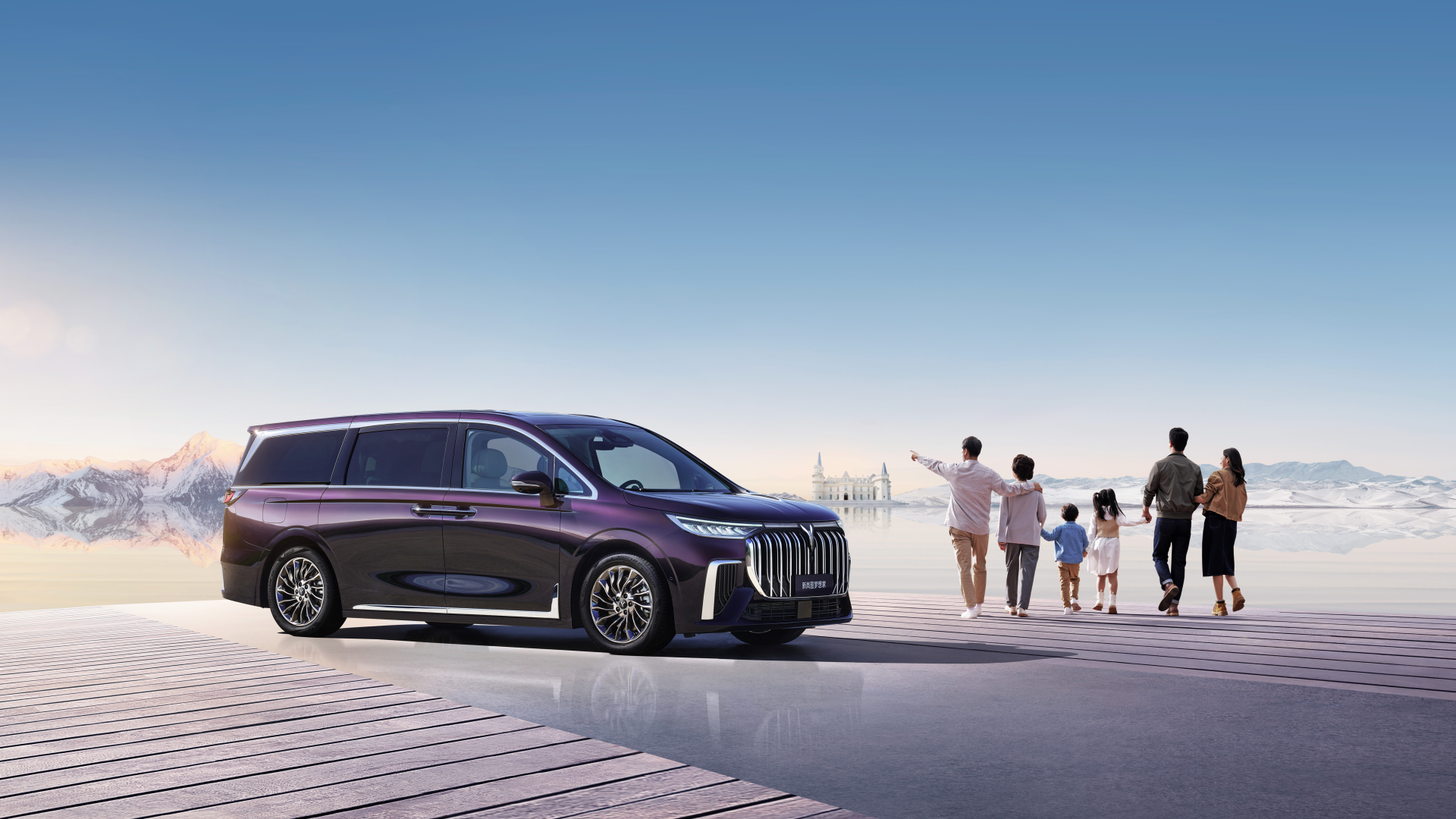 High-Performance Dongfeng Voyah Dreamer PHEV MPV Hybrid Electric Car 7 Seats Made
