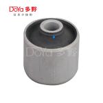 Toyota Suspension Bush 48725-87402