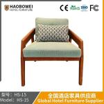 Haobowei Furniture Single Casual Sofa Chair Scandinavian Solid Wood Simple