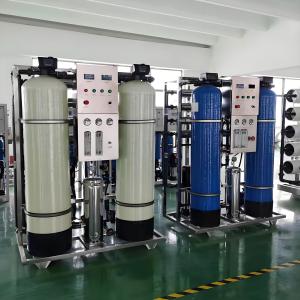 Quality Medical Pharmaceutical Factory 1000L/H Single Stage Reverse Osmosis System wholesale