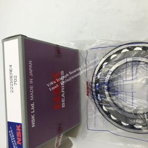 Quality NSK Self-Aligning Roller Bearing 22218EAE4 wholesale