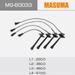 Ignition Rods Spark Plug Cable 90919-22386 90919-22400 for Toyota Caldina 2000