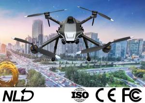 Quality IP64 FCC Land Mapping Drone , 1080P Drone Land Surveying wholesale