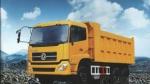 Dongfeng Used Dump Truck 5600X2300X1200 Dimensions 280L Fuel Tank Capacity