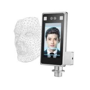 Quality Intelligent 110db 300ms Face Scanner Attendance System wholesale