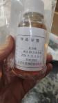 Food Grade Neutral Protease,Food Grade Enzyme Preparations