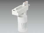 16W - 42W Commercial Lighting Fixture Spotlight Track Lighting