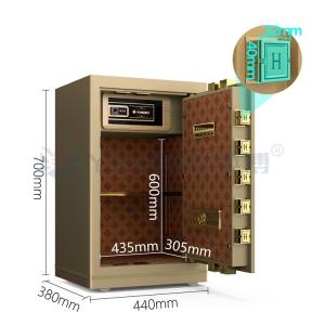 Quality Solid Steel Smart Office Safe Box Digital Electionic Lock YB/N7-70 wholesale