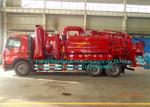 Sinotruck 8000L Combination Sewer Cleaning Truck With Vacuum Suction System