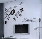 Funky Designer Computer designed Wall Flower Stickers G059