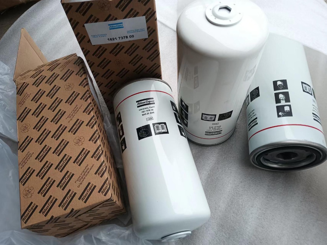 02250193-569 Line Filter Element Cartridge for Sullair Air Compressor Replacement Parts