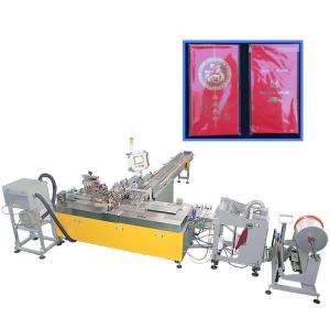 Quality OPP/PE Self Adhesive Bag Packing Machine For Color Page wholesale