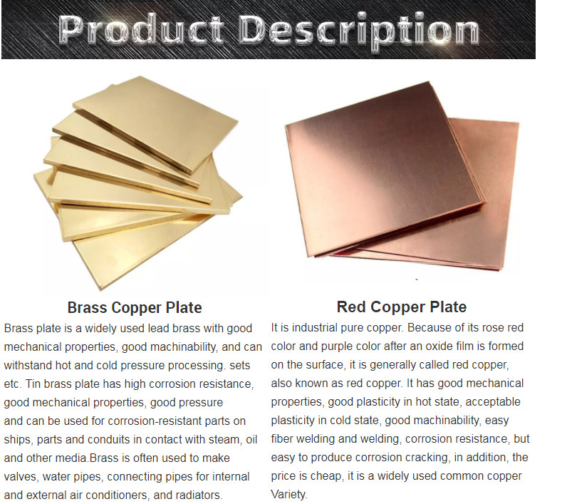 HL Mirror 99.99% Electrolytic Copper Cathodes C10100 Copper Plate 3mm