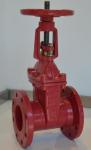 OS&Y Ductile Iron Carbon Stainless Steel DIN F4 Resilient non-rising Stem Sluice
