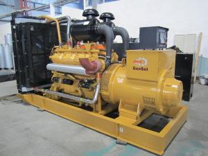 Quality 550KW / 688KVA Standby Power Generator Set Brushless Self-Excited wholesale