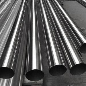 Quality Polishing Heat Exchange Ss 304 Seamless Pipe Cold Drawn Technique wholesale