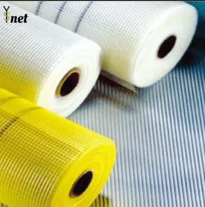 Quality Emulsion Self Adhesive Fiberglass Mesh Blue Fiber Mesh Roll For Waterproofing wholesale