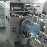 18L water drum large air pressure automatic screen printing machine for sale