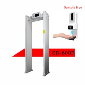 Quality 30W 24 Zones Walk Through Body Scanners LCD Screen wholesale