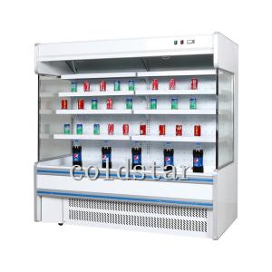 Quality Commercial supermarket multi-deck open display chiller wholesale