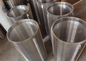 China Ss 304 Filter Rotary Screen Drum Johnson Slot Screen Basket From Inside To Outside on sale