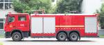 Beiben 12T Dry Chemical Powder Foam Fire Fighting Truck Specialized Vehicle