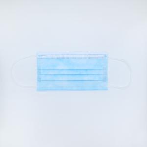 Quality Bfe95 3ply Polypropylene Face Mask 50pcs Per Box wholesale