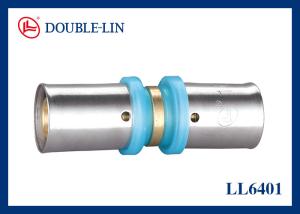 Quality 1216 To 2632 Female X Female Brass Press Fittings wholesale