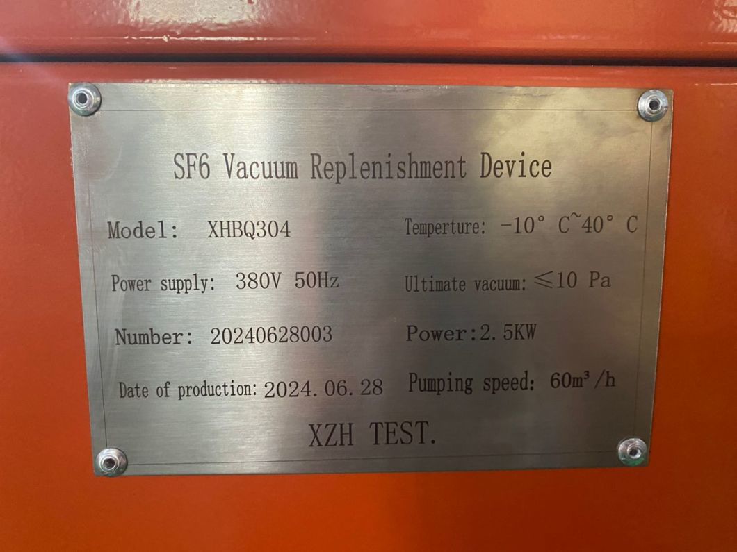 Sulfur Hexafluoride Vacuum Air Supplement Device