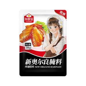 Quality New Orleans Chicken Marinade Powder Spicy seasoning For Roasted Potato Chips wholesale