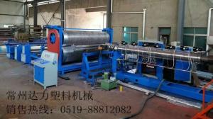 Quality 780KW Waterproof Drainage Sheet Extrusion Line Machine wholesale