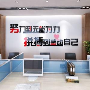 Quality Company Decoration PVC Rubber Logo Waterproof Low Water Absorption wholesale