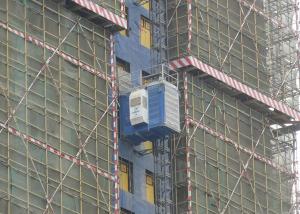Quality Frequency Conversion Rack And Pinion Material Lift For Construction wholesale