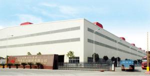 Quality Carbon Steel Construction Warehouse GB ISO ASTM wholesale