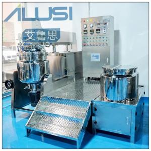 Quality Vacuum Emulsifier Cosmetic Skin Face Cream/Lotion/Ointment Maker Gel Wax Paste Making Mixing Machine wholesale