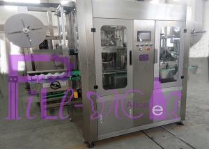 Quality SUS 304 Double Headed Bottle Labeling Machine With High Speed wholesale