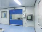 Federal GMP Clean Room Aluminum FDA Pharma Clean Room Design