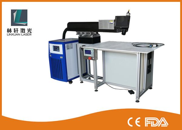 Dual Path 400w Gold Laser Soldering Machine Advertising Channel Letter Operate