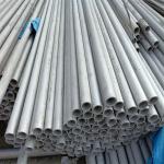 Hot Rolled Stainless Steel Seamless Pipe 300 Series 301 304 316L 304L For
