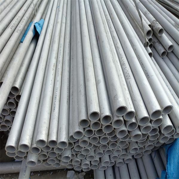 Hot Rolled Stainless Steel Seamless Pipe 300 Series 301 304 316L 304L For