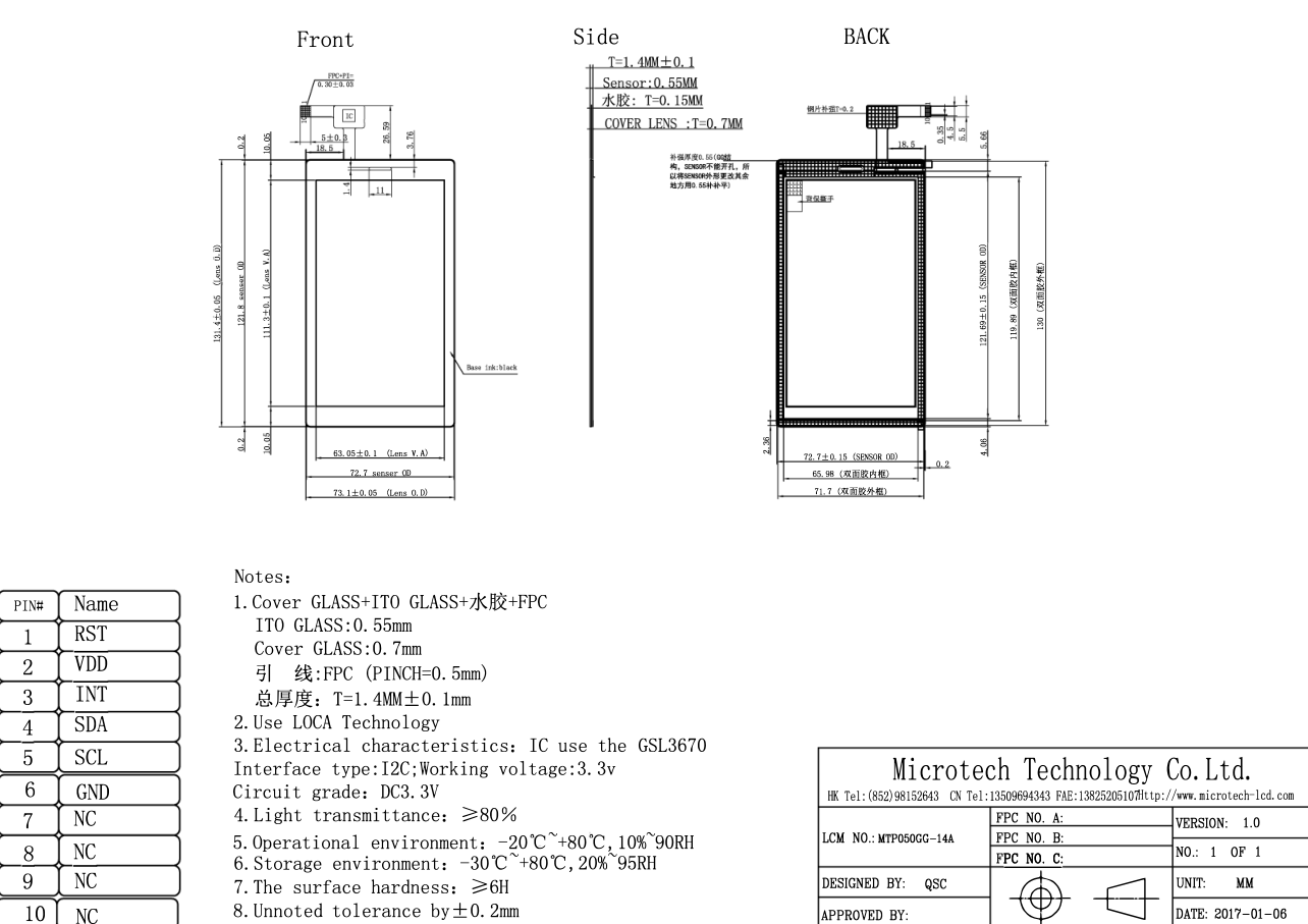 6 Pin TFT Capacitive Touch Screen 5 Inch 720x1280 Hdmi Ips Lcd Display